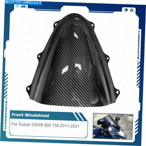 Windshields 2021ÑXYLGSXR 600 GSXR 750p1003KYf@ۃtgKXtgKX 100% 3K Dry Carbon Fiber Windshield Windscreen For 2021 Suzuki GSXR 600 GSXR 750