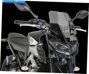 Windshields Puig 9377f New Generation Windshield 16-1/2 " PUIG 9377F New Generation Windshield 16-1/2"