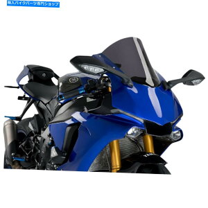 Windshields Puig Hi-Tech Parts Race Windscreen 23012963 PUIG HI-TECH PARTS Race Windscreen 23012963