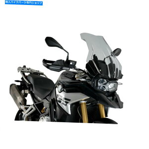 Windshields Puig Touring Windscreen -Smoke -BMW 3595H PUIG TOURING WINDSCREEN - SMOKE - BMW 3595H