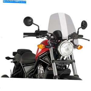 Windshields Puig Naked New Generation Windshield Smoke Touring 9462H PUIG Naked New Generation Windshield Smoke Touring 9462H