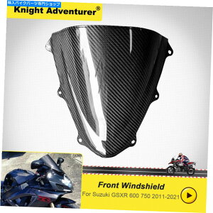 Windshields 2018NXYLGSXR 600p1003KYf@ۃtgKXtgKX 100% 3K Dry Carbon Fiber Windshield Windscreen For 2018 Suzuki GSXR 600