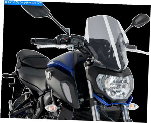 Windshields Puig Motorcycle Touring Windscreen Smoke 9667H Puig Motorcycle Touring Windscreen Smoke 9667H