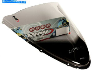 Windshields Puig 4667H[VOtgKXA PUIG 4667H Racing Windscreen, Smoke