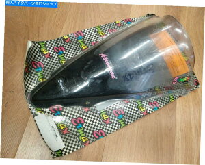 Windshields }nYZF R1 02 03 ERMAX AEROMAX WINDSCREEN LIGHT TINT 43CM 070254067 YAMAHA YZF R1 02 03 Ermax Aeromax Windscreen light tint 43cm 070254067