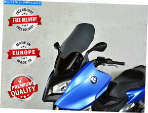 Windshields WXN[tgKXtgKXBMW C 650X|[c2016-2021 STANDARD SCREEN WINDSHIELD REPLACEMENT WINDSCREEN BMW C 650 SPORT 2016-2021