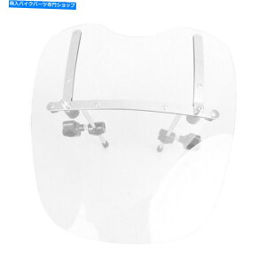 Windshields 19 "x17"tgKXtgKX}nm͂ƕWɍ69-15 19"x17" Windscreen Windshield Fits For Yamaha Cruisers & Standards 69-15