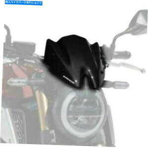 Windshields Ermax Fly Sports Screen Windshield Graphite Black Honda CB 650 R 2018-2020 Ermax Fly Sports Screen Windshield Graphite Black Honda CB 650 R 2018 - 2020
