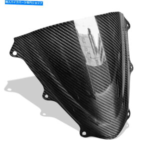 Windshields 2016NXYLGSXR 750p1003KYf@ۃtgKXtgKX 100% 3K Dry Carbon Fiber Windshield Windscreen For 2016 Suzuki GSXR 750