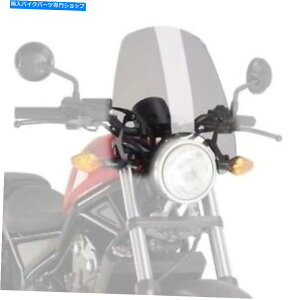 Windshields vCOc[OXN[tgKXCgX[Nz_CMX 500 RebelS 2017-2022 Puig Touring Screen Windshield Light Smoke Honda CMX 500 Rebel & S 2017 - 2022