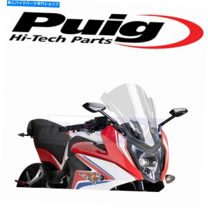 Windshields Puig 7595W�t�����g�K���X�̃t�����g�K���X�̃c�[�����O�t�����g�K���X PUIG 7595W Touring Windscreen for Windshield Windshields st�y���s�A���i�z