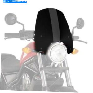 Windshields vCOc[OXN[tgKXubNIpNz_CMX 500 Rebel 2017-2022 Puig Touring Screen Windshield Black Opaque Honda CMX 500 Rebel 2017 - 2022