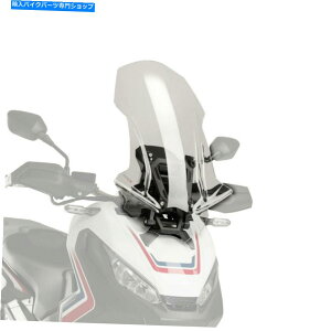 Windshields vCOc[OXN[tgKXftN^[NAz_X -ADV 2017-2020 Puig Touring Screen Windshield Deflector Clear Honda X-Adv 2017 - 2020