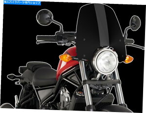 Windshields 17-19�z���_CMX300�����Rpuig�n�C�e�N�p�[�c�V����t�����g�K���X�u���b�N 17-19 for Honda CMX300 Rebel PUIG HI-TECH PARTS New Generation Windscreen Black�y���s�A���i�z