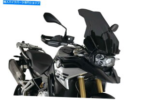 Windshields Puig Universal Windshield Touring Dark Smoke -3595f Puig Universal Windshield Touring Dark Smoke - 3595F