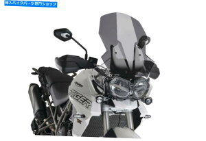 Windshields Puig Universal Windshield Touring Dark Smoke -9656f Puig Universal Windshield Touring Dark Smoke - 9656F