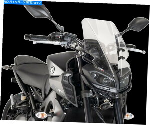 Windshields Puig New Generation Windshield 16-1/2 "Clear -9377W PUIG New Generation Windshield 16-1/2" Clear - 9377W