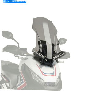 Windshields vCOc[OXN[tgKXftN^[CgX[Nz_X -ADV 2017-2020 Puig Touring Screen Windshield Deflector Light Smoke Honda X-Adv 2017 - 2020