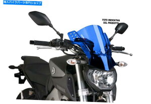 Windshields Puig Fairing UnivB Rafale Benelli 502c 2020 Blue Puig Fairing Univ. Rafale Benelli 502C 2020 Blue