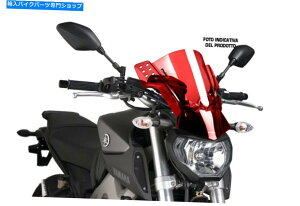 Windshields Puig Fairing UnivB Rafale Kymco Quannon Naked 125 2010 Red Puig Fairing Univ. Rafale Kymco Quannon Naked 125 2010 Red