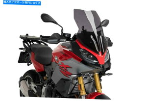 Windshields BMW F900 XR 2021_[NX[NɌ݊̂tgKXvCOc[O WINDSHIELD PUIG TOURING COMPATIBLE FOR BMW F900 XR 2021 DARK SMOKE