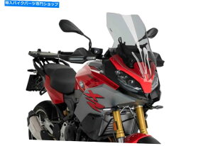 Windshields BMW F900 XR 2021CgX[NɌ݊̂tgKXvCOc[O WINDSHIELD PUIG TOURING COMPATIBLE FOR BMW F900 XR 2021 LIGHT SMOKE