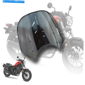 Windshields ���[�^�[�o�C�U�[�t�����g�t�����g�K���X�t�����g�K���X�z���_�����RCMX 300 500 17-18-20 METER VISOR FRONT WINDSHIELD WINDSCREEN FOR HONDA REBEL CMX 300 500 17-18-20