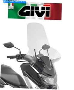 Windshields B̃V[gtgKXNA}nnmax 125 155 2017 2018 2123dt givi Only Sheet Windscreen Clear Yamaha Nmax 125 155 2017 2018 2123DT GIVI