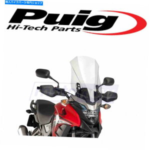 Windshields 2016-2019̃vCOc[OtgKXz_CB500X-tgKXtgK[YLV PUIG Touring Windscreen for 2016-2019 Honda CB500X - Windshield Windshields lv