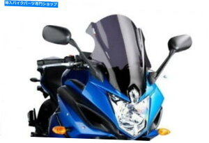 Windshields Puig 5548Fc[OtgKX}nFZ6R 2010-2015_[NX[N Puig 5548F Touring Windscreen Yamaha FZ6R 2010-2015 Dark Smoke