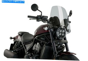 Windshields vCOXN[lCLbhN.G.c[Oz_CMX1100 Rebel 21-22y PUIG SCREEN NAKED N.G. TOURING HONDA CMX1100 REBEL 21-22 LIGHT SMOKE