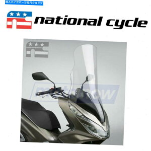 Windshields 2019ÑiViTCNvXg[tgKXtB[hz_PCX150 ABS-tgKXYD National Cycle VStream Windshields for 2019 Honda PCX150 ABS - Windshield yd