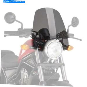 Windshields vCOc[OXN[tgKX_[NX[Nz_CMX 500 Rebel 2017-2022 Puig Touring Screen Windshield Dark Smoke Honda CMX 500 Rebel 2017 - 2022