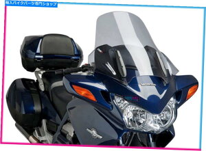 Windshields vCOc[OXN[z_ST1300p[bp2006CgX[N PUIG TOURING SCREEN HONDA ST1300 PAN EUROPEAN 2006 LIGHT SMOKE