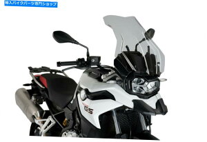 Windshields Puig Windscreen Touring Smoke BMW 9770H PUIG WINDSCREEN TOURING SMOKE BMW 9770H