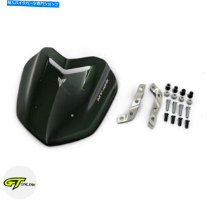 Windshields }nMT-125X[NtCXN[ /tgKX|OEM 5D7F83J000P0{ Yamaha MT-125 Smoked Fly Screen / Windshield | Official OEM 5D7F83J000P0 Genuine