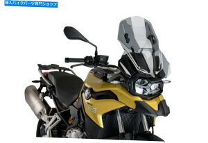 Windshields Puig Screen Regolabile BMW F750 GS 18-22CgX[N PUIG SCREEN REGOLABILE BMW F750 GS 18-22 LIGHT SMOKE