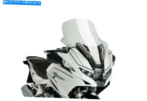 Windshields �v�C�O�c�[�����O�t�����g�K���X�N���A20774W PUIG Touring Windscreen Clear 20774W�y���s�A���i�z