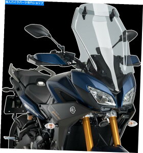 Windshields Puig 9726Hc[OtgKXCgX[N Puig 9726H Touring Windscreen Light Smoke