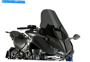 Windshields vCOc[OXN[}njP18-22_[NX[N PUIG TOURING SCREEN YAMAHA NIKEN 18-22 DARK SMOKE