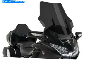 Windshields vCOc[OtgKX_[NX[N3160Fz_S[hEBO2018-2019 Puig Touring Windscreen Dark Smoke #3160F for Honda Goldwing 2018-2019