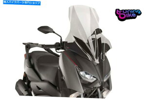 Windshields vCOXN[VeNmW[Cc[O}nX-}bNX125 18-22CgX[N PUIG SCREEN V-TECH LINE TOURING YAMAHA X-MAX 125 18-22 LIGHT SMOKE