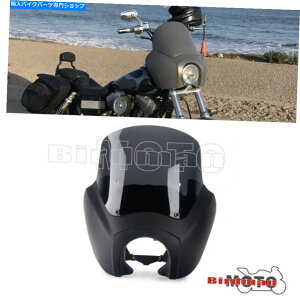 Windshields 3.54”ヘッドライトフェアリングW/ 12 "ハーレーストリートボブFXBB 2018-2021用フロントガラス 3.54” Headlight Fairing W/ 12" Windscreen For Harley Street Bob FXBB 2018-2021