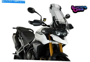Windshields vCOc[OXN[ - KTriumph Tiger 900 GT Low 2021CgX[N PUIG TOURING SCREEN-VISOR TRIUMPH TIGER 900 GT LOW 2021 LIGHT SMOKE
