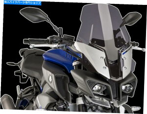 Windshields Puig 8918fc[OtgKX PUIG 8918F Touring Windscreen