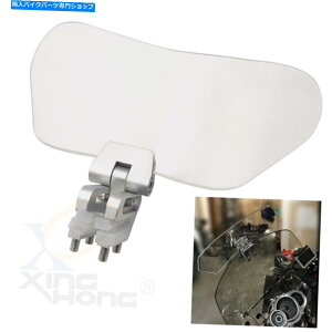 Windshields �t�����g�K���X�g���l�^�o�����̓f�t���N�^�[�̒����\�ȃN���b�v���ׂẴI�[�g�o�C Adjustable Clip On Windshield Extension Spoiler Wind Deflector ALL Motorcycle�y���s�A���i�z