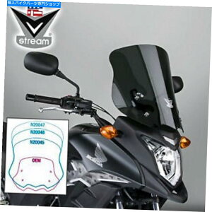 Windshields National Cycle N20045 vstreamtgKX15.25 National Cycle N20045 Vstream Windscreens 15.25