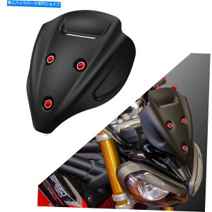 Windshields DBK Triumph Speed Triple 1200rs�t�����g�K���X�X�|�[�c�X�N���[��-Red DBK Triumph Speed Triple 1200RS Windscreen Sport Screen - Red�y���s�A���i�z