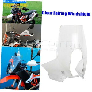 Windshields Gf[̃gNXNAtFAOtgKX690 690R 790 890Ahx`[R[ Motocross Clear Fairing Windshield for Enduro 690 690R 790 890 ADVENTURE-R Rally