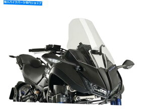 Windshields Puig 2385W�c�[�����O�t�����g�K���X - �N���A PUIG 2385W Touring Windscreen - Clear�y���s�A���i�z